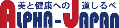 久喜市からサプリメントやコスメをお届け。美容や健康に関するお悩み、解決を目指しませんか？